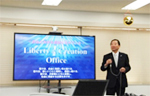 横浜支店を本社へ統合