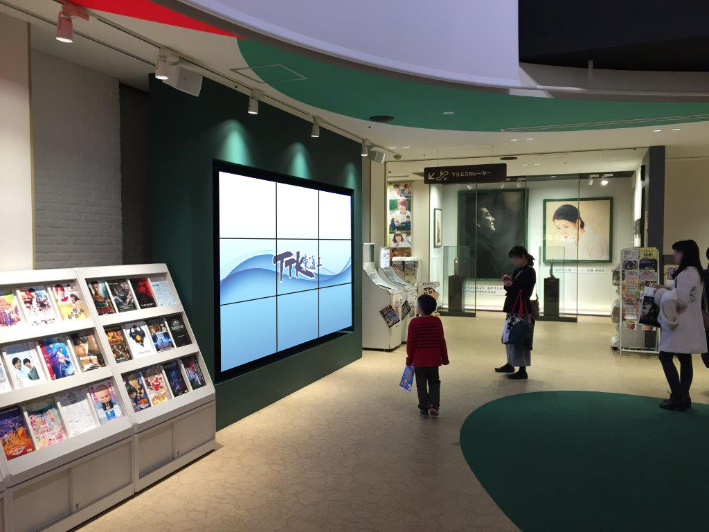 シネマコンプレックス T ジョイseibu大泉 様 Ttk東洋通信工業株式会社 シネマコンプレックス T ジョイseibu大泉 様 Ttk東洋通信工業株式会社