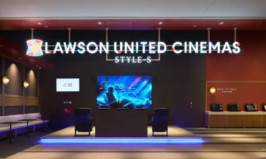 エントランス画像